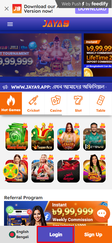 Discover the Best Mobile Apps at jaya9apk.online